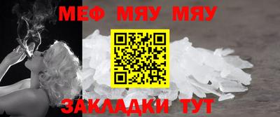 бошки Малгобек