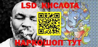 бошки Малгобек