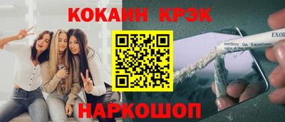 герыч Мариинск