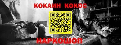 крисы Малоярославец