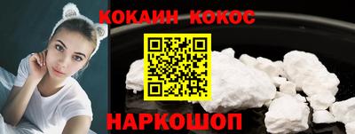 герыч Мариинск
