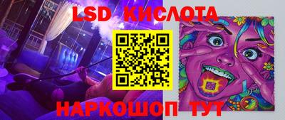 бошки Малгобек