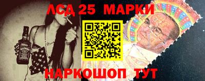 крисы Малоярославец