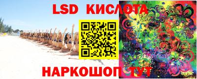 крисы Малоярославец