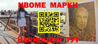 крисы Малоярославец