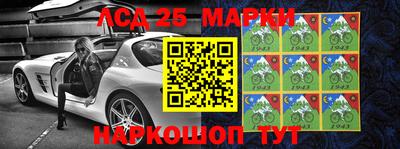 крисы Малоярославец