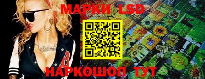 бошки Малгобек