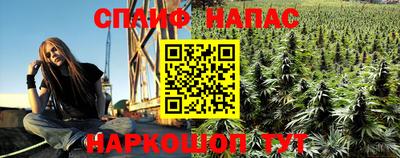 герыч Мариинск