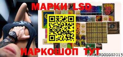 бошки Малгобек