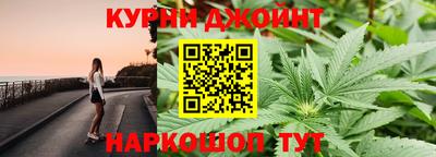 бошки Малгобек