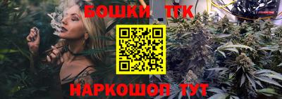 крисы Малоярославец