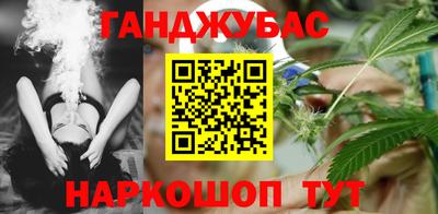 крисы Малоярославец