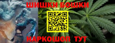 герыч Мариинск