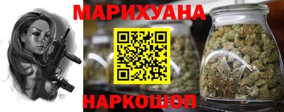 крисы Малоярославец