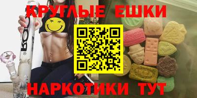 герыч Мариинск
