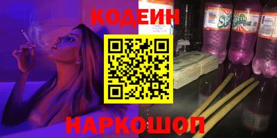 герыч Мариинск