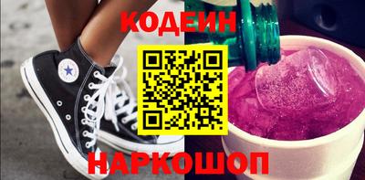 бошки Малгобек