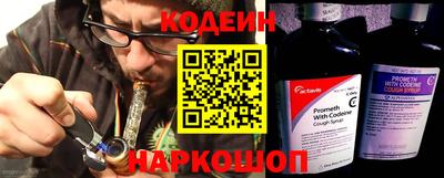 герыч Мариинск
