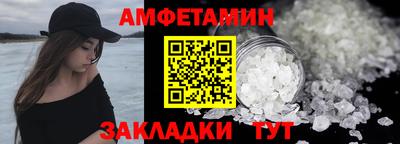 крисы Малоярославец