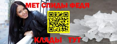 бошки Малгобек