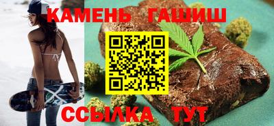 бошки Малгобек