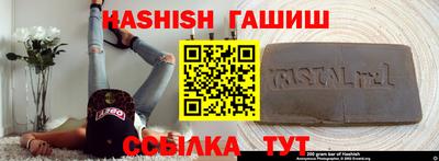 крисы Малоярославец