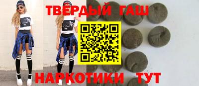 бошки Малгобек