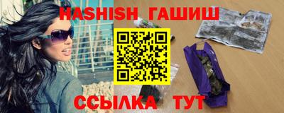 крисы Малоярославец