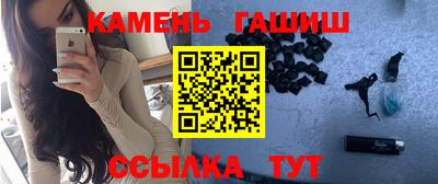 бошки Малгобек