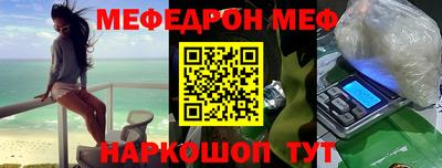 бошки Малгобек