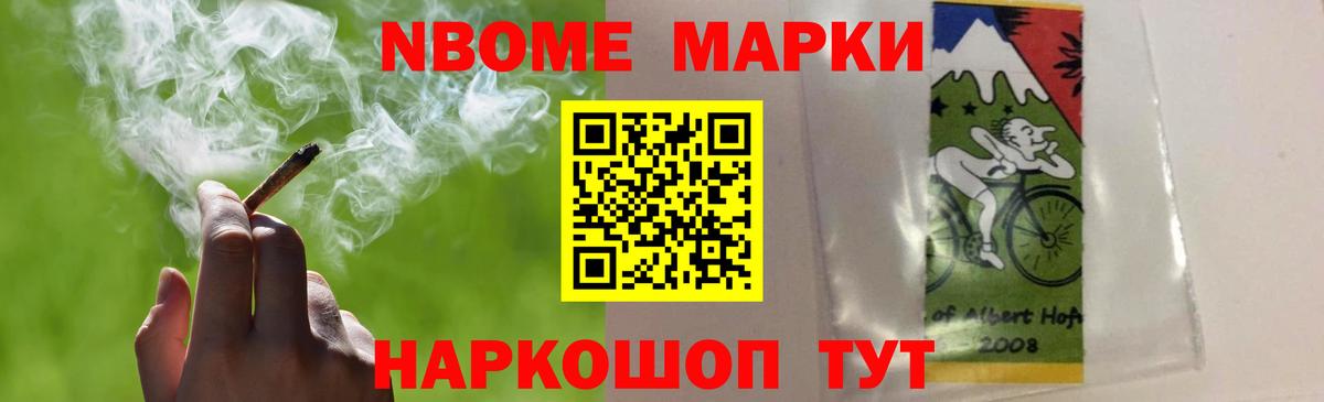 LSD-25 экстази  LSD-25 экстази кислота  Вход с VPN  ЛСД экстази ecstasy  Россия 