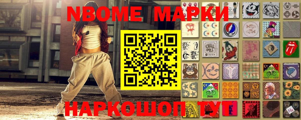 Россия  Вход с VPN  NBOMe  МДМА  Меф   ГАШИШ  Каннабис  Канабис  Экстази 